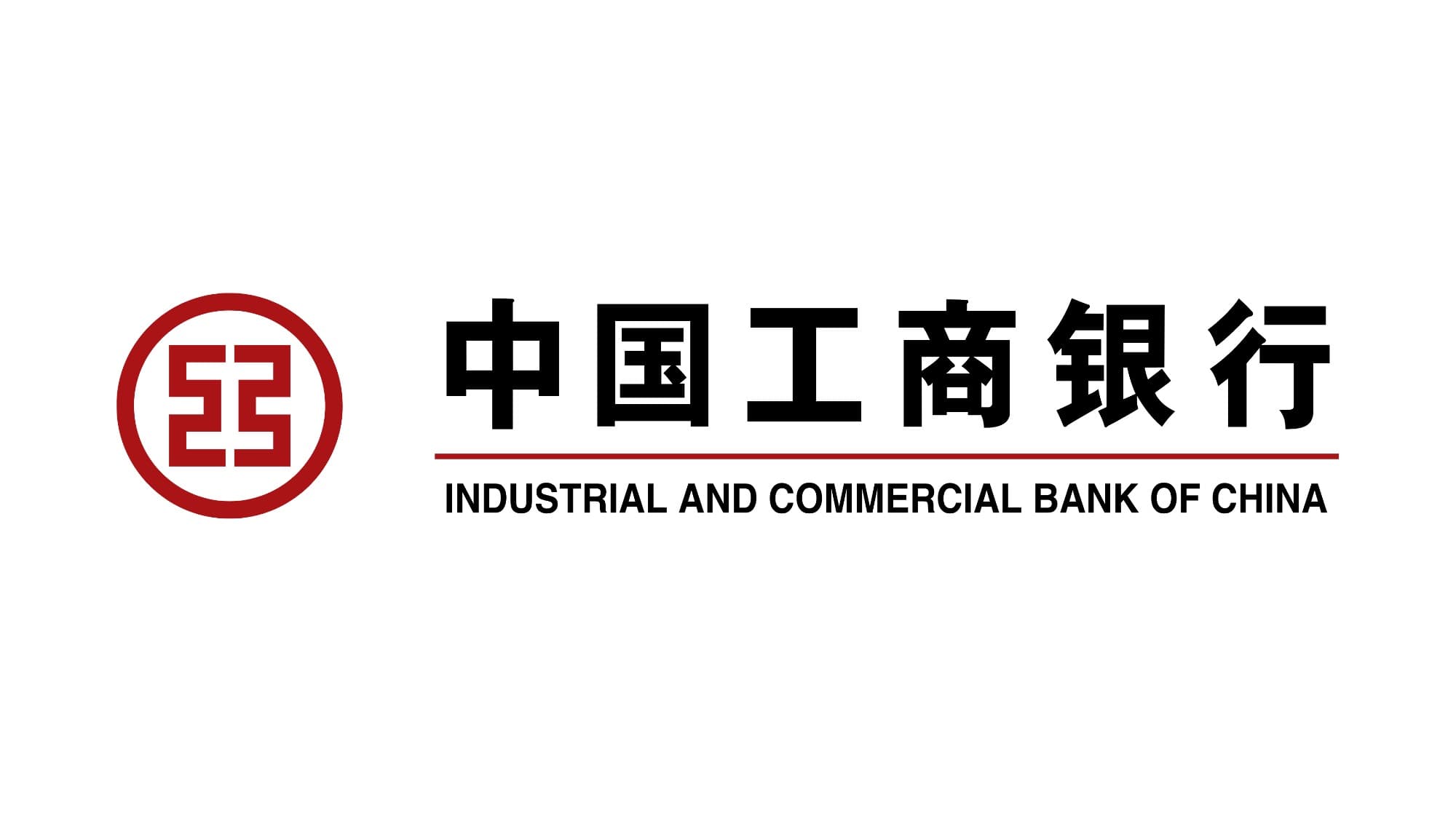 Industry leader logo 4