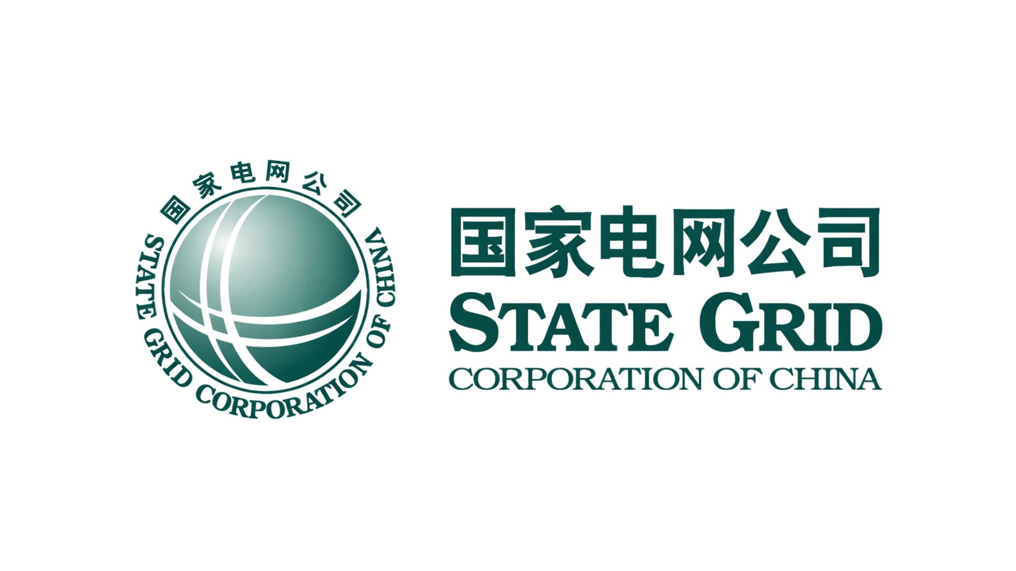 Industry leader logo 8