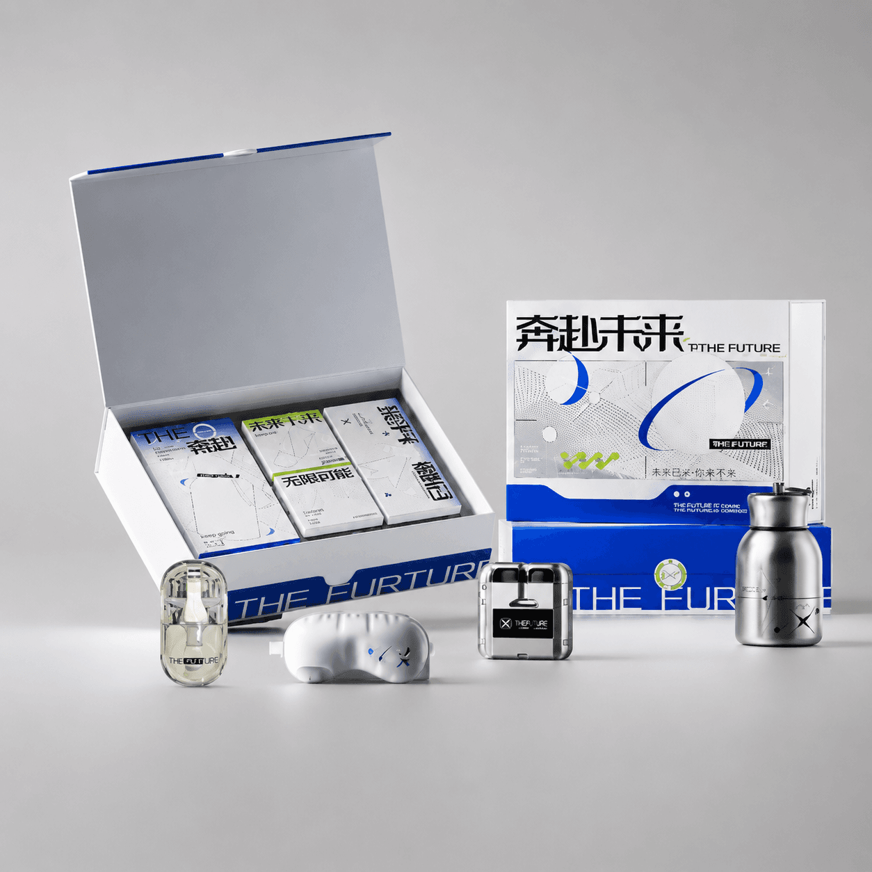 Future Rhythm Tech Gift Set