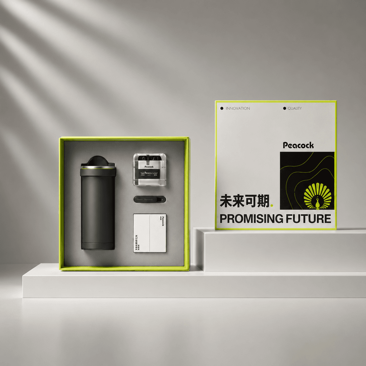 On-the-Go Lifestyle Gift Set