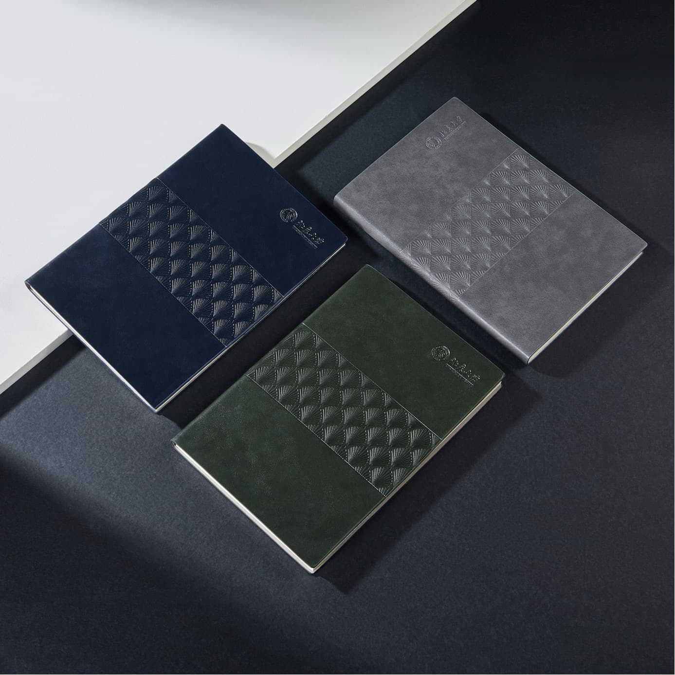 Classic Textured A5 Notebook