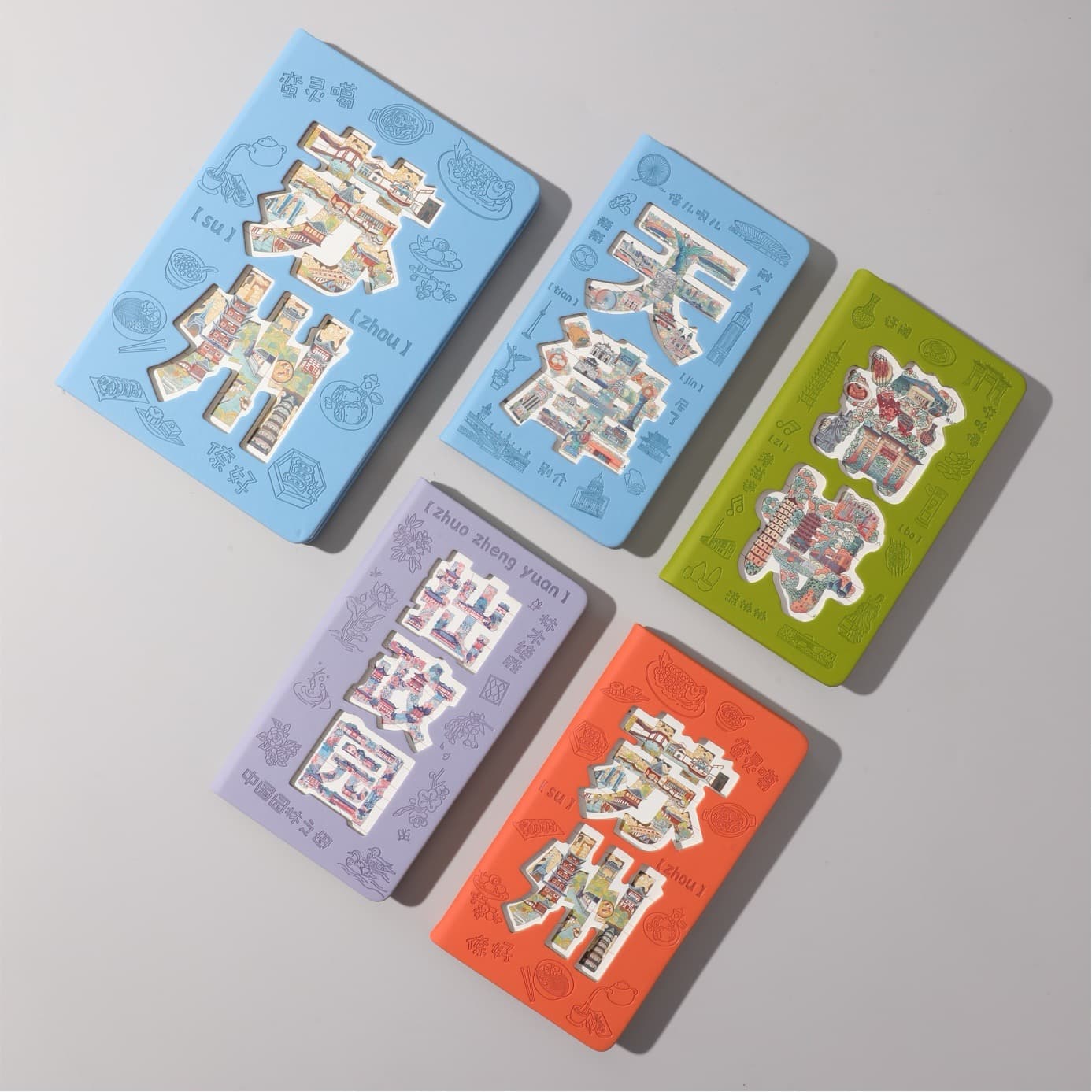 Custom Cut-Out Notebook
