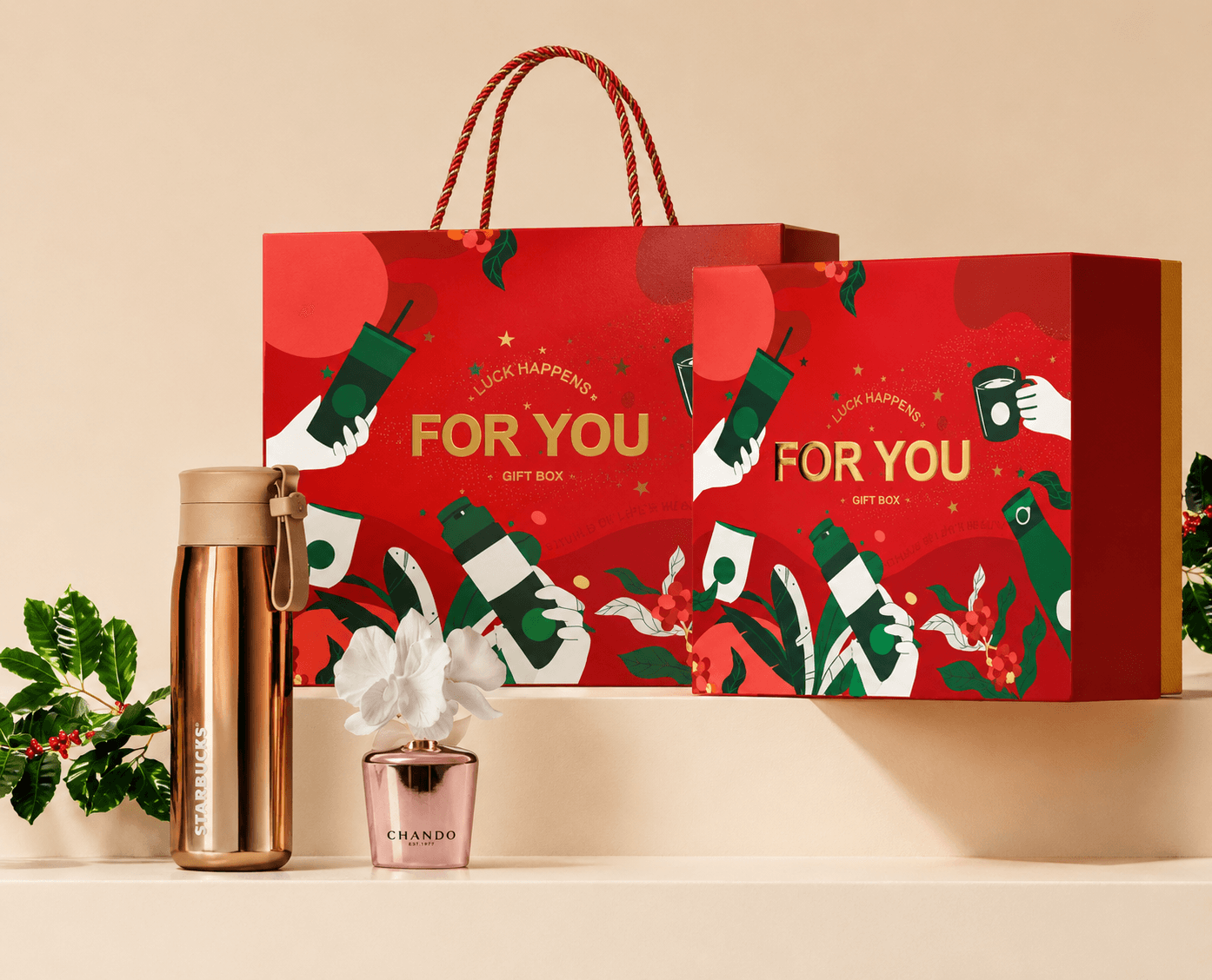 Holiday Shine Gift Collection