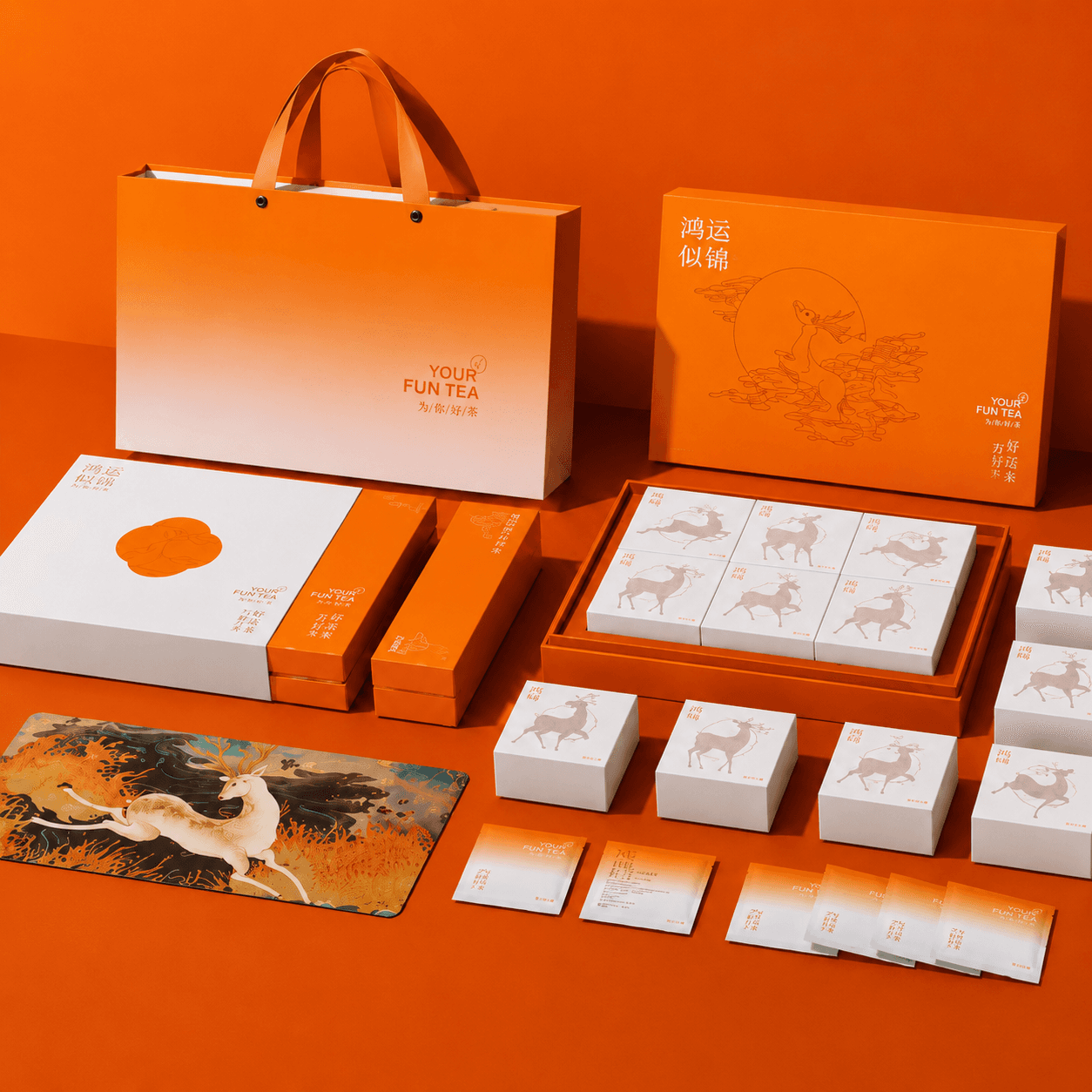 White Tea Gift Collection