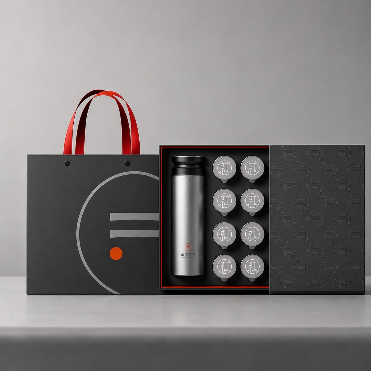 Tea Break Business Gift Set