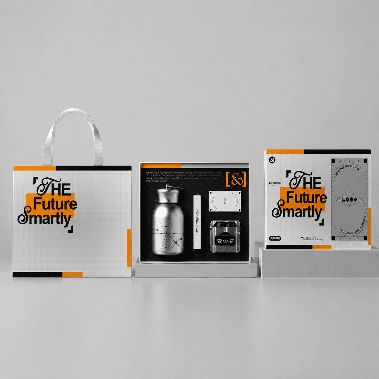 Urban Tech Gift Collection