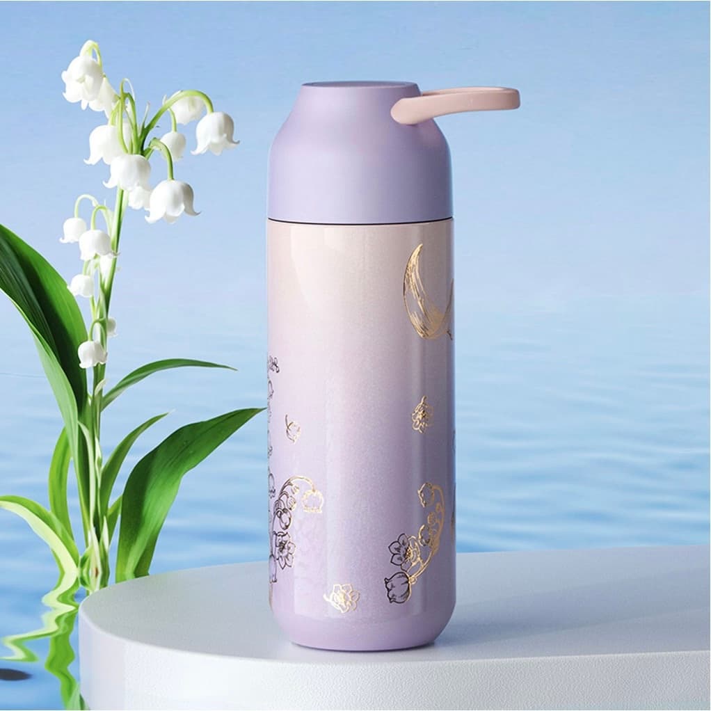 Floral Pattern Insulated Tumbler