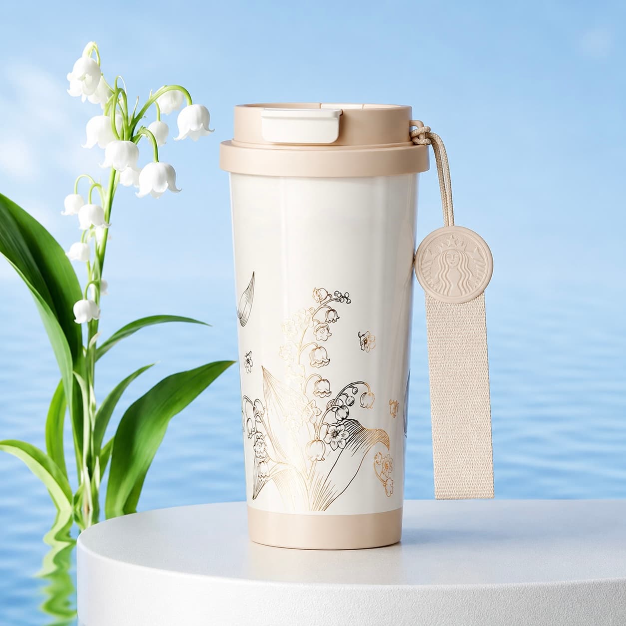 Beige Dual-Sip Stainless Steel Coffee Cup