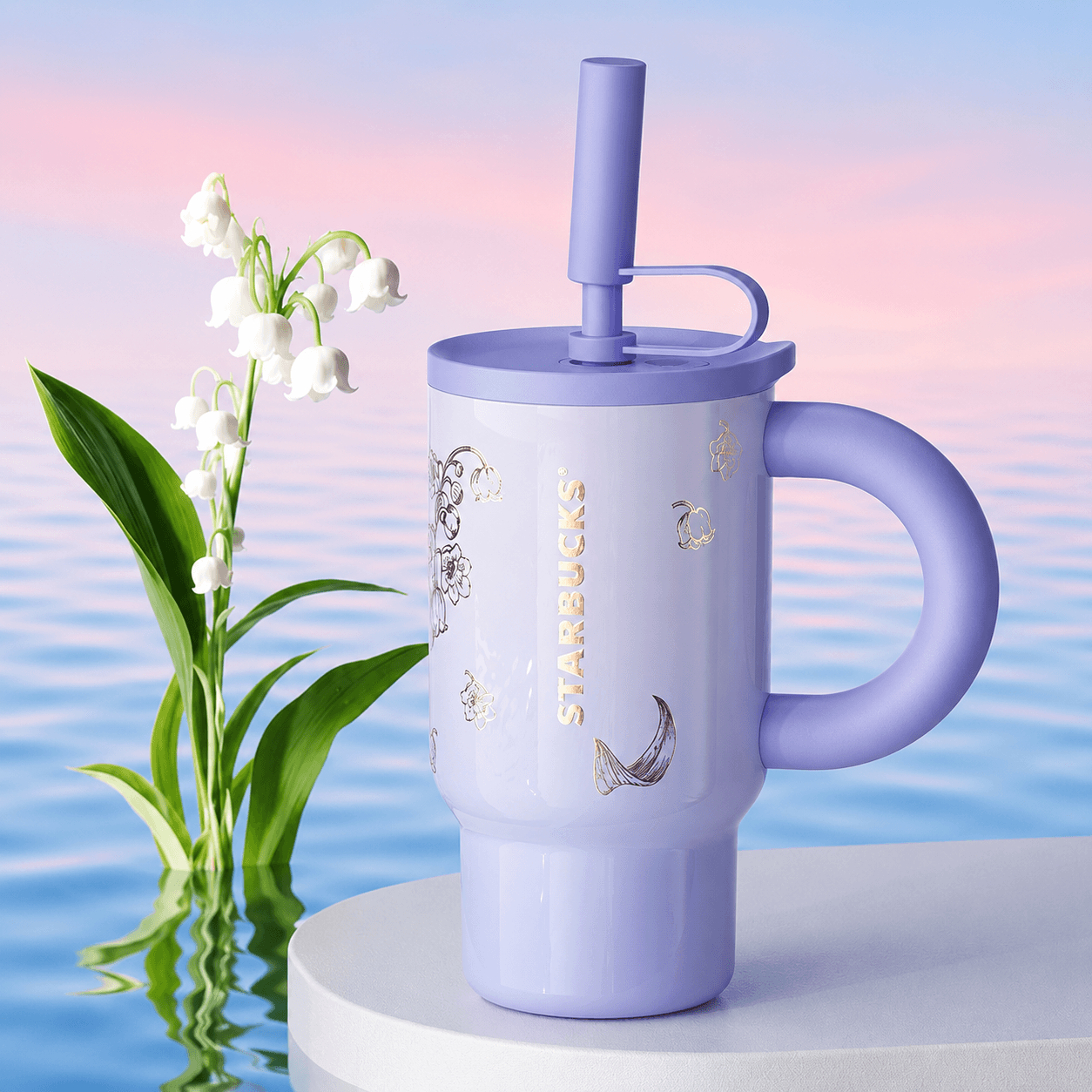 Galaxy Essential Tumbler