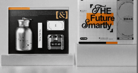 GiftPro packaging and branded product presentation